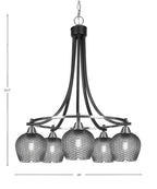 Paramount Five Light Chandelier in Matte Black & Brushed Nickel with Smoke Textured Shade