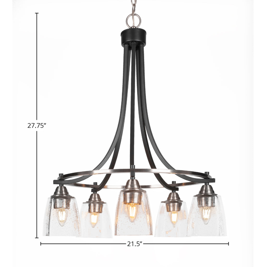 Paramount Five Light Chandelier in Matte Black & Brushed Nickel with 4.5" Square Clear Bubble Shade