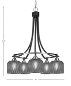 Paramount Five Light Chandelier in Matte Black & Brushed Nickel with Smoke Textured Shade