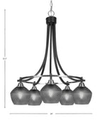 Paramount Five Light Chandelier in Matte Black & Brushed Nickel with Smoke Textured Shade