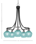Paramount Five Light Chandelier in Matte Black & Brushed Nickel with Turquoise Textured Shade