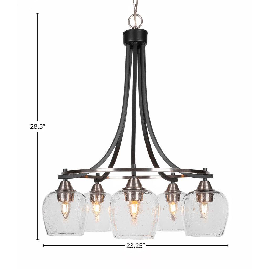 Paramount Five Light Chandelier in Matte Black & Brushed Nickel with 6" Clear Bubble Shade