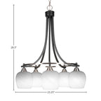 Paramount Five Light Chandelier in Matte Black & Brushed Nickel with 6" White Marble Shade