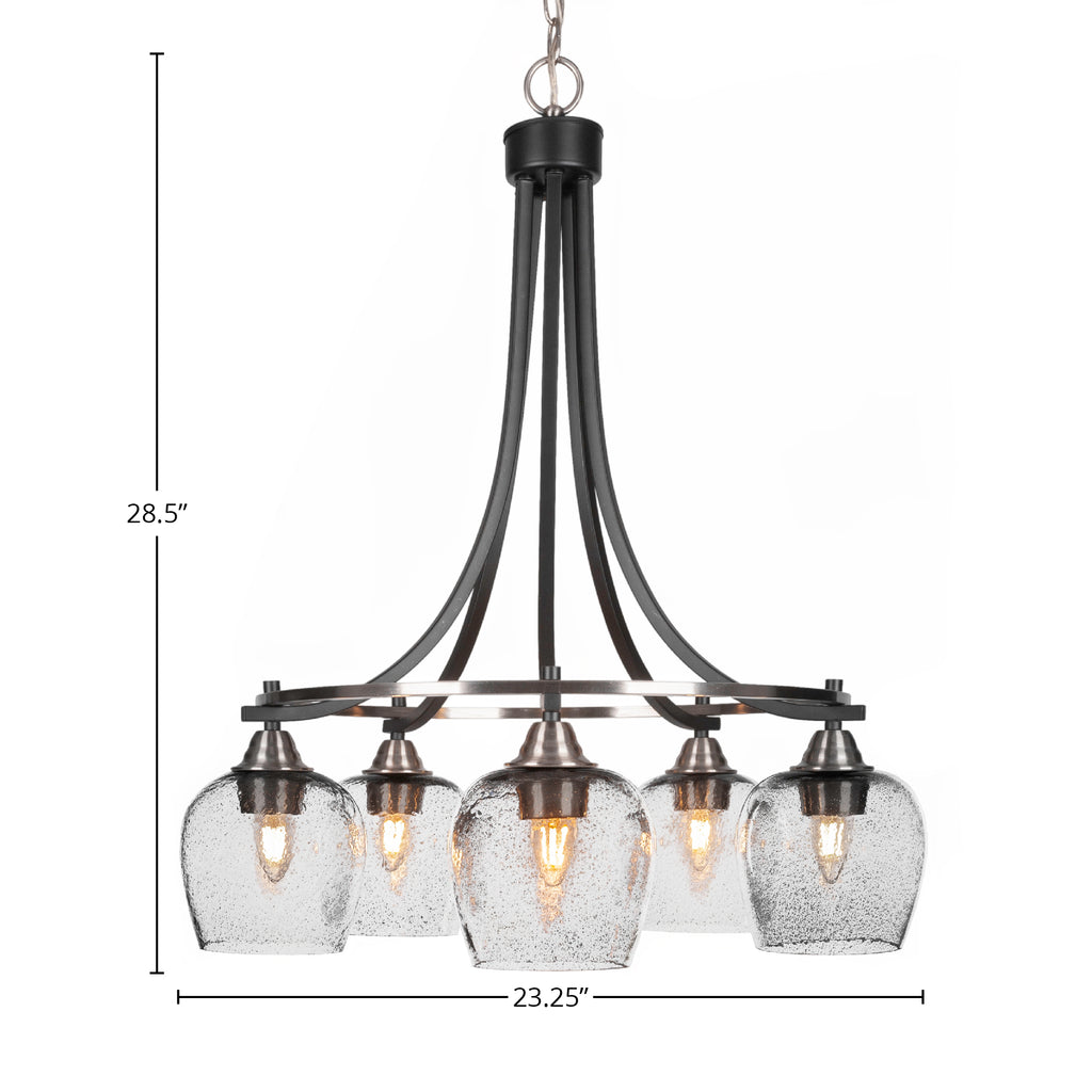 Paramount Five Light Chandelier in Matte Black & Brushed Nickel with 6" Smoke Bubble Shade