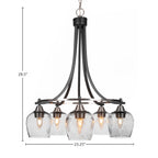 Paramount Five Light Chandelier in Matte Black & Brushed Nickel with 6" Smoke Bubble Shade