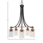 Paramount Five Light Chandelier in Matte Black & Brass with 4" Clear Bubble Shade