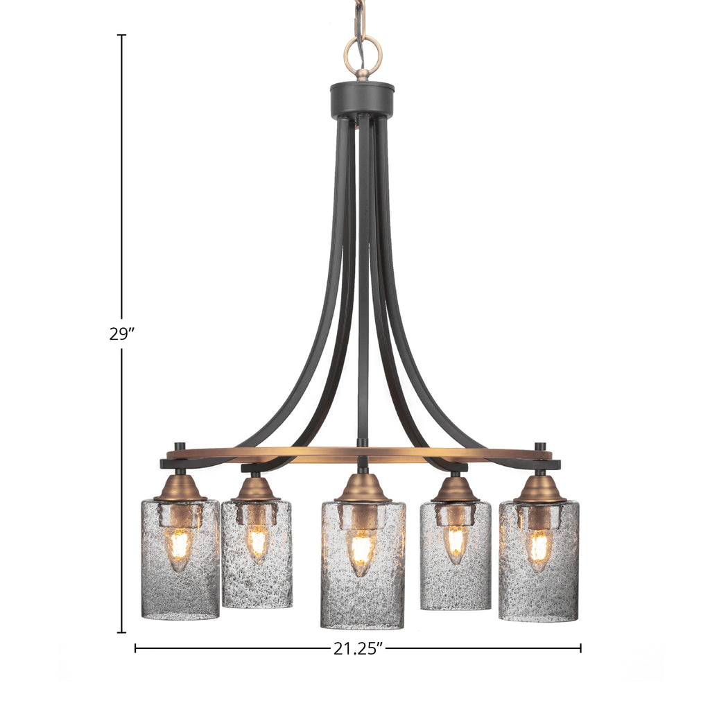 Paramount Five Light Chandelier in Matte Black & Brass with 4" Smoke Bubble Shade