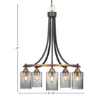 Paramount Five Light Chandelier in Matte Black & Brass with 4" Smoke Bubble Shade