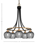 Paramount Five Light Chandelier in Matte Black & Brass with Smoke Textured Shade