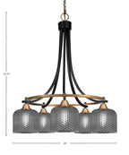 Paramount Five Light Chandelier in Matte Black & Brass with Smoke Textured Shade