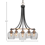 Paramount Five Light Chandelier in Matte Black & Brass with 6" Smoke Bubble Shade