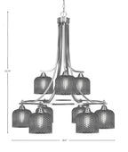 Paramount Nine Light Chandelier in Brushed Nickel with Smoke Textured Shade