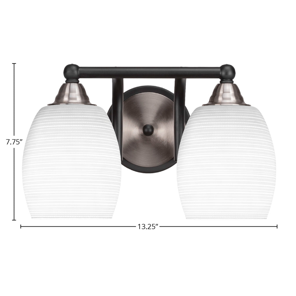 Paramount Two Light Bath Bar in Matte Black & Brushed Nickel with 5" White Matrix Shade