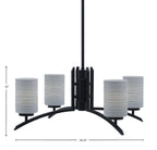 Kurve Four Light Chandelier in Matte Black with 4" Gray Matrix Shade