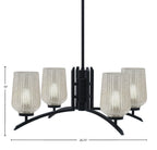 Kurve Four Light Chandelier in Matte Black with 5" Silver Textured Shade