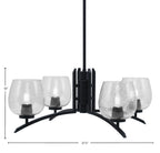 Kurve Four Light Chandelier in Matte Black with 6" Smoke Bubble Shade