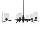 Kurve Six Light Chandelier in Matte Black with Smoke Bubble Shade