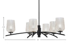 Kurve Six Light Chandelier in Matte Black with Silver Textured Shade