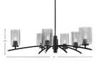 Kurve Six Light Chandelier in Matte Black with Smoke Bubble Shade