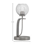 Cavella One Light Table Lamp in Graphite with 5.75" Smoke Bubble Shade