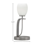 Cavella One Light Table Lamp in Graphite with 5" White Linen Shade