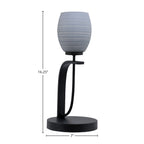 Cavella One Light Table Lamp in Matte Black with 5" Gray Matrix Shade