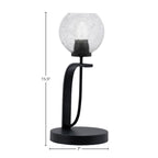 Cavella One Light Table Lamp in Matte Black with 5.75" Smoke Bubble Shade