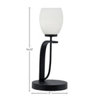 Cavella One Light Table Lamp in Matte Black with 5" White Linen Shade