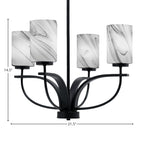Cavella Four Light Chandelier in Matte Black with 4" Onyx Swirl Shade