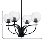 Cavella Four Light Chandelier in Matte Black with 5.75" Smoke Bubble Shade