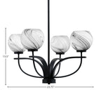 Cavella Four Light Chandelier in Matte Black with 5.75" Onyx Swirl Shade