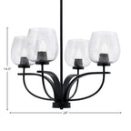 Cavella Four Light Chandelier in Matte Black with 6" Smoke Bubble Shade