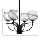 Cavella Four Light Chandelier in Matte Black with 6" Onyx Swirl Shade