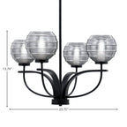 Cavella Four Light Chandelier in Matte Black with 6" Smoke Ribbed Shade