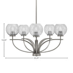 Cavella Five Light Chandelier in Graphite with 5.75" Smoke Bubble Shade