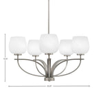 Cavella Five Light Chandelier in Graphite with 6" White Marble Shade