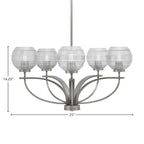Cavella Five Light Chandelier in Graphite with 6" Clear Ribbed Shade