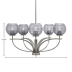 Cavella Five Light Chandelier in Graphite with 6" Smoke Ribbed Shade