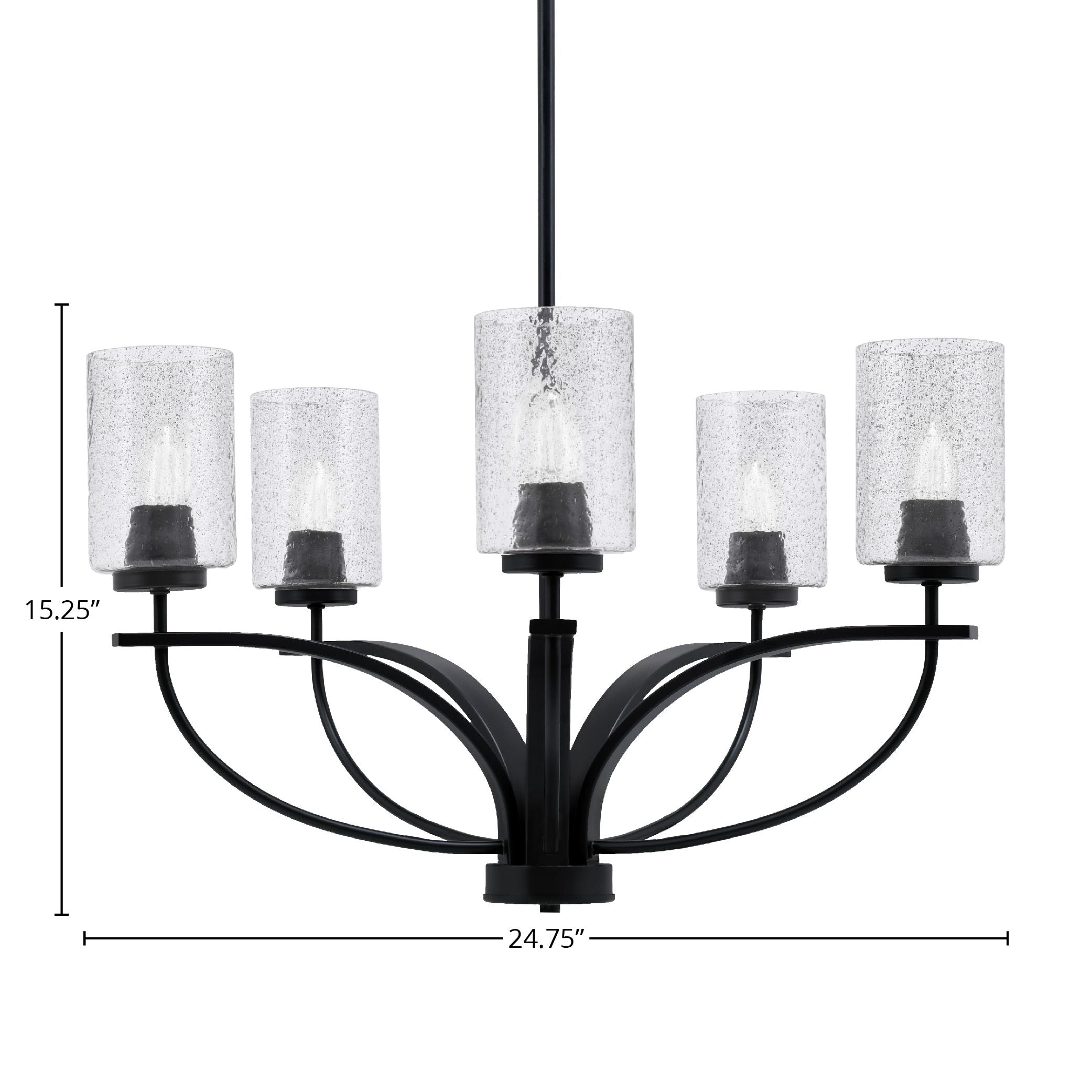 Cavella Five Light Chandelier in Matte Black with 4" Smoke Bubble Shade