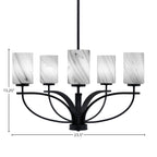 Cavella Five Light Chandelier in Matte Black with 4" Onyx Swirl Shade