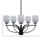 Cavella Five Light Chandelier in Matte Black with 5" Gray Matrix Shade