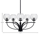 Cavella Five Light Chandelier in Matte Black with 5.75" Smoke Bubble Shade