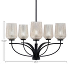 Cavella Five Light Chandelier in Matte Black with 5" Silver Textured Shade