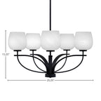 Cavella Five Light Chandelier in Matte Black with 6" White Marble Shade