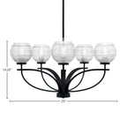 Cavella Five Light Chandelier in Matte Black with 6" Clear Ribbed Shade