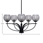 Cavella Five Light Chandelier in Matte Black with 6" Smoke Ribbed Shade