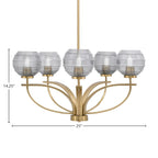 Cavella Five Light Chandelier in New Age Brass with 6" Smoke Ribbed Shade