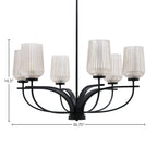 Cavella Six Light Chandelier in Matte Black with 5" Silver Textured Shade