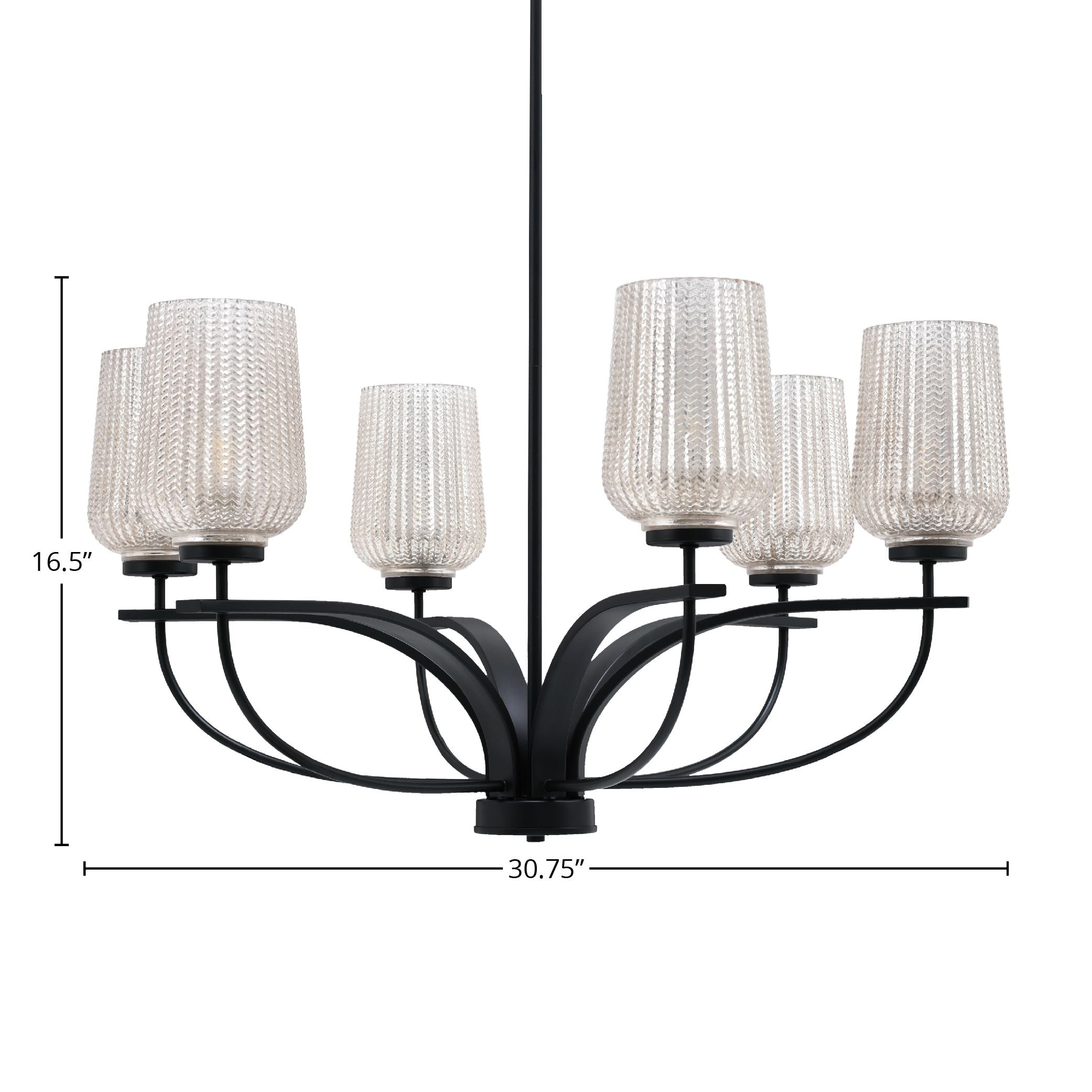 Cavella Six Light Chandelier in Matte Black with 5" Silver Textured Shade