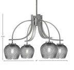 Cavella Four Light Chandelier in Graphite with 6" Smoke Textured Shade